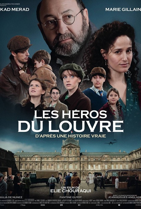 Les Héros du Louvre