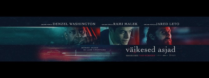 Новый Фильм С Вашингтоном Лето