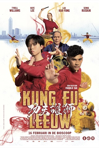 Kung Fu Lion
