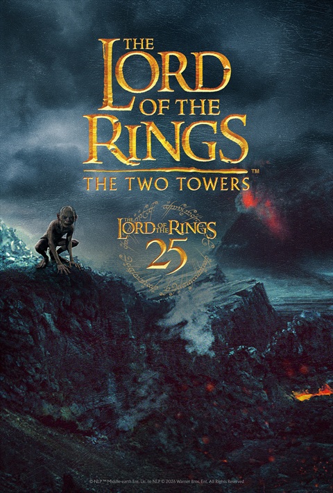 The Lord of the Rings: The Two Towers - Extended Edition