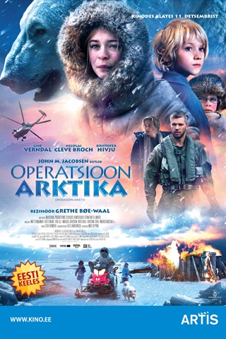 Portal editorial erection Apollo Kino - Operation Arctic