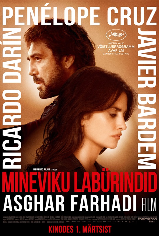Apollo Kino - Varsti kinos