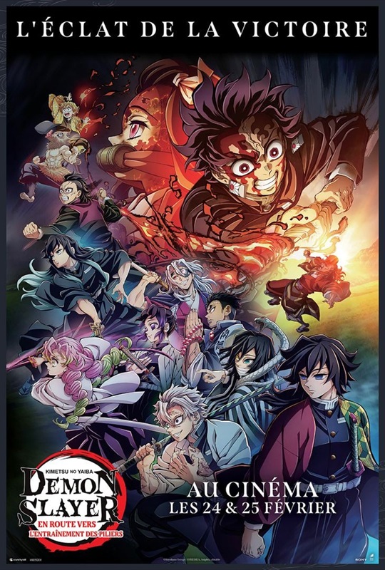 Cinema Stuart Demon Slayer Kimetsu No Yaiba En route vers l
