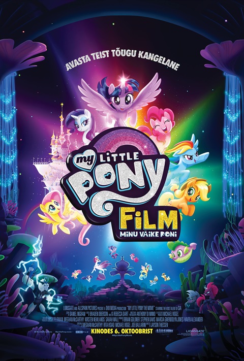 my little pony kino my little pony kino