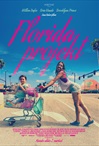 Проект "Флорида"