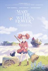 Mary and Witch's Flower