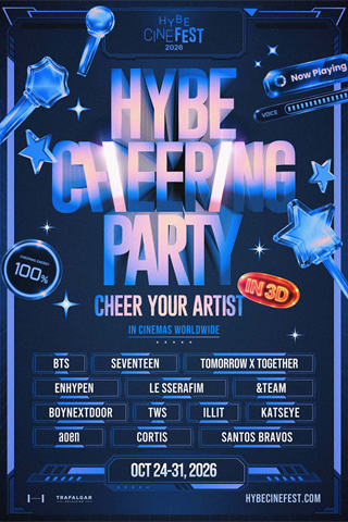 HYBE CHEERING PARTY plakatas