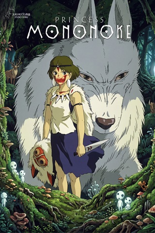 Princess Mononoke plakatas