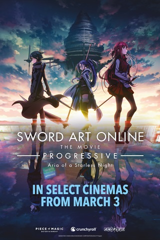 Sword Art Online -Progressive– Aria of a Starless Night